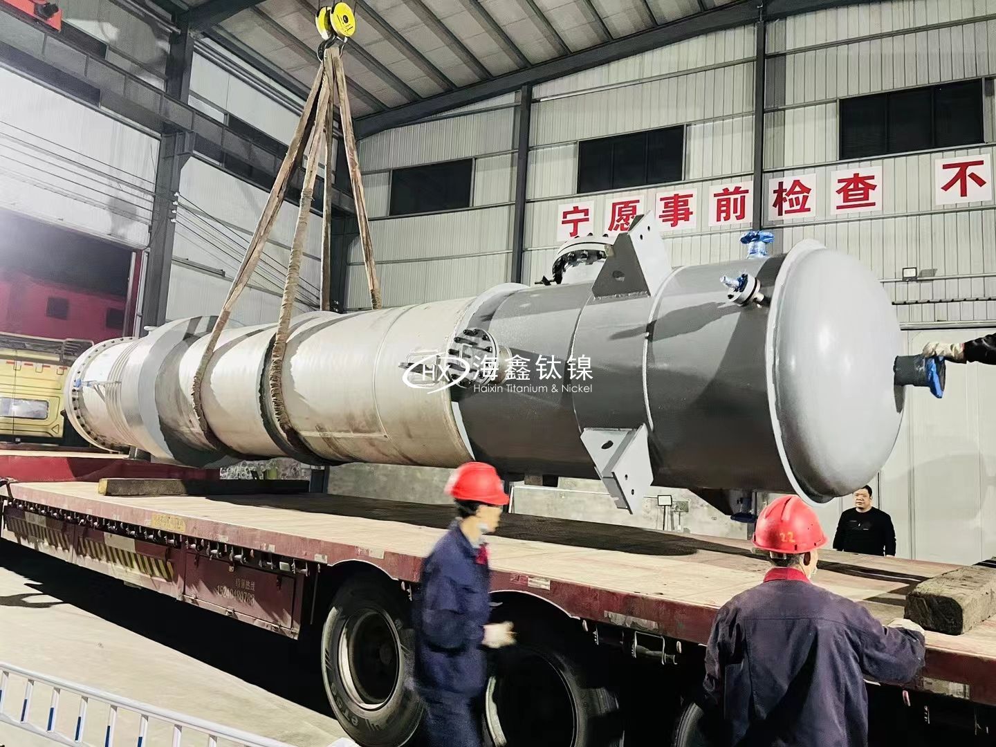 三效降膜蒸发器